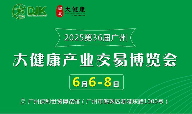 新2025澳門(mén)天天開(kāi)好彩，探索澳門(mén)博彩業(yè)的新機(jī)遇與挑戰(zhàn)，澳門(mén)博彩業(yè)的新機(jī)遇與挑戰(zhàn)，展望2025天天開(kāi)好彩之路