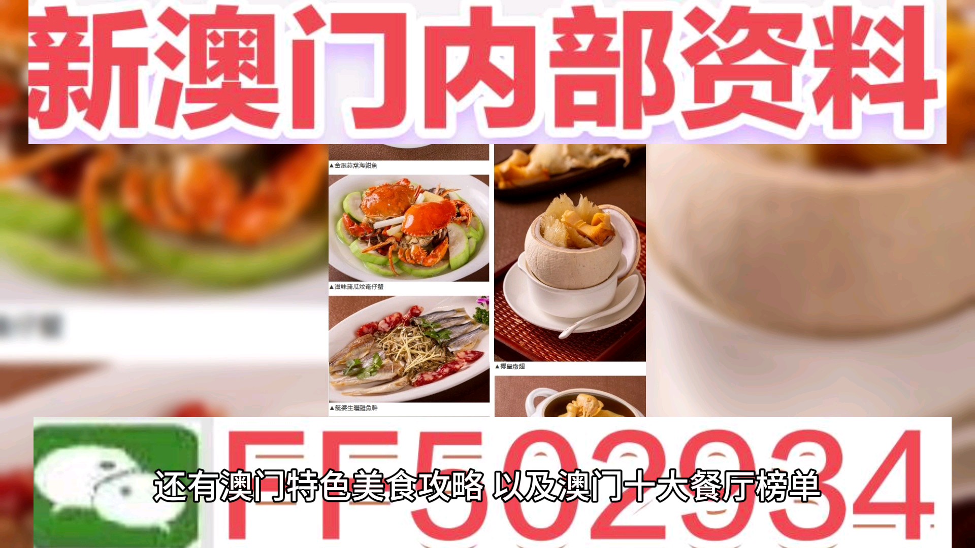 探索未來(lái)，2025新澳門(mén)天天開(kāi)好彩的無(wú)限可能，探索未來(lái)，澳門(mén)彩票的無(wú)限可能與新機(jī)遇（2025年展望）