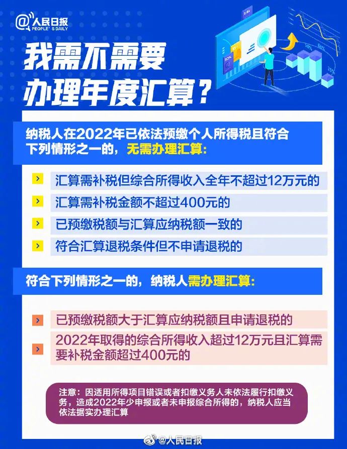 新2025澳門天天開好彩，深入探討精準(zhǔn)預(yù)測與策略分析，澳門新2025彩票精準(zhǔn)預(yù)測與策略深度探討
