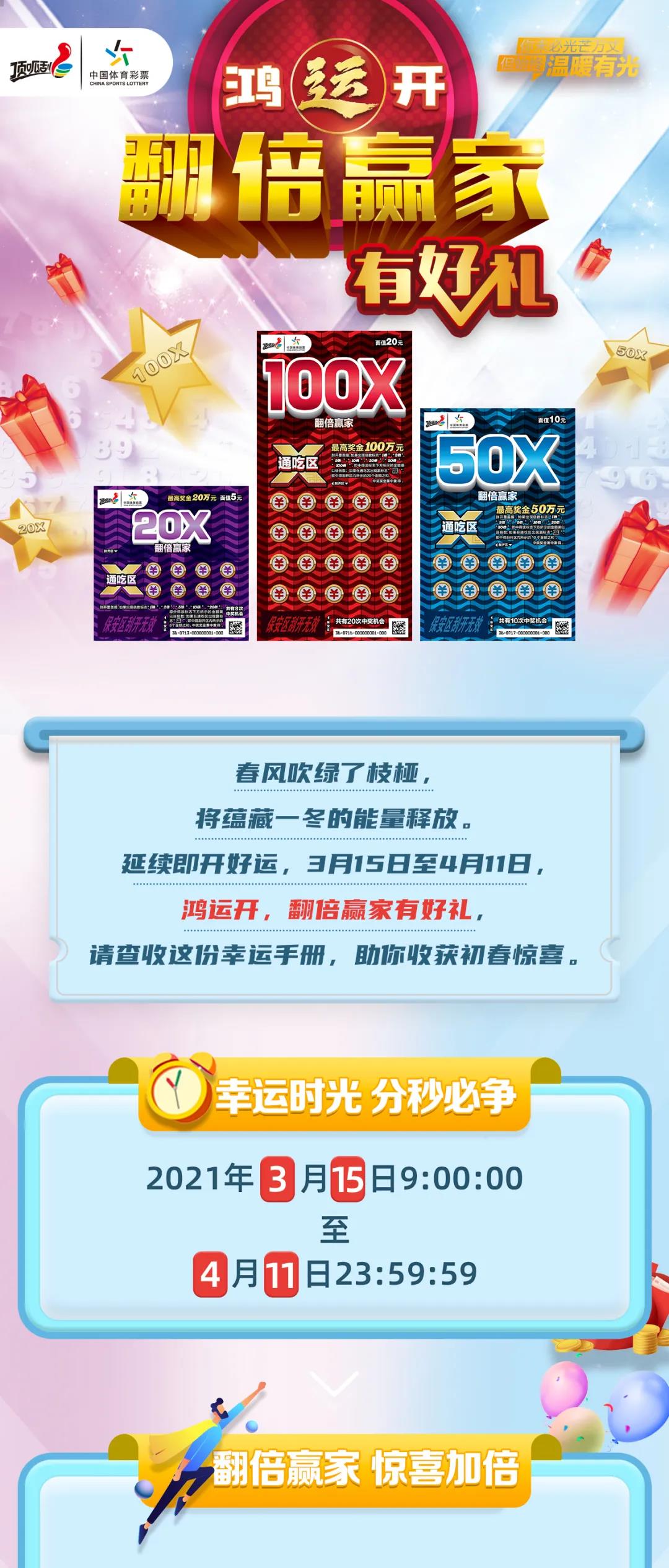 新奧集團，展望2025年天天開好彩的最新動態(tài)，新奧集團展望2025，天天開好彩的最新動態(tài)