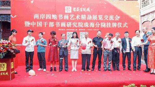 澳門正版掛牌，走向未來的機遇與挑戰(zhàn)（2025展望），澳門正版掛牌的未來展望，機遇與挑戰(zhàn)并存（2025年展望）