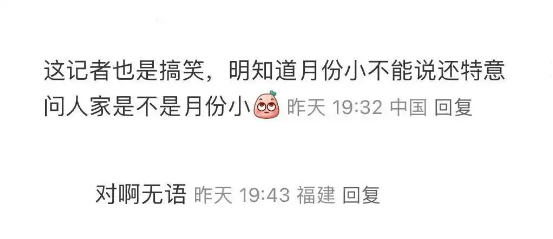 揭秘澳門天天好彩幽默產(chǎn)，2025年彩票猜測之旅，澳門天天好彩幽默產(chǎn)業(yè)揭秘，2025年彩票預(yù)測之旅