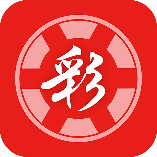 2025 新澳門天天開好彩大全 37b 一站式指南，澳門彩票指南，2025新澳門天天開獎37b一站式指南