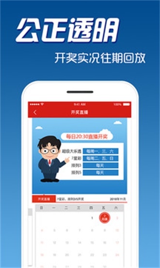 財經 第167頁