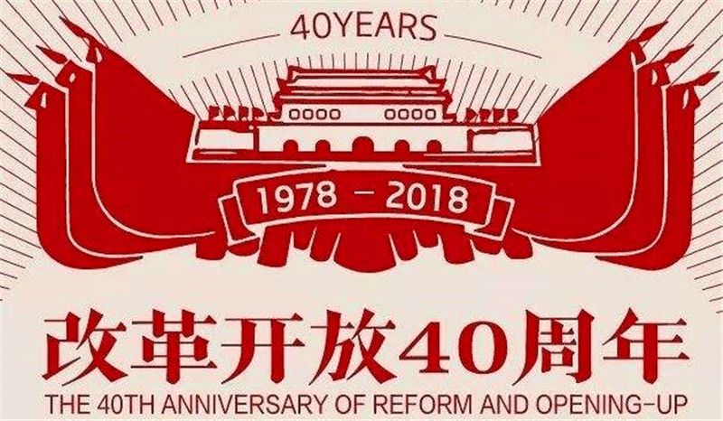 新奧集團(tuán)，邁向2025，天天開(kāi)啟新彩未來(lái)，新奧集團(tuán)邁向2025，開(kāi)啟未來(lái)新彩篇章