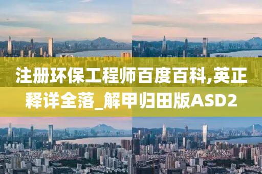 推薦 第162頁