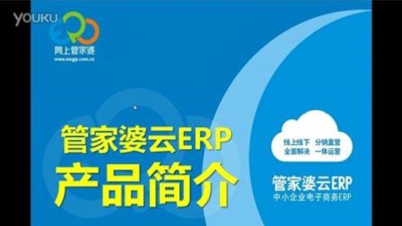 揭秘，7777788888管家婆與鳳凰網(wǎng)的完美結(jié)合，揭秘，管家婆與鳳凰網(wǎng)完美融合的秘密