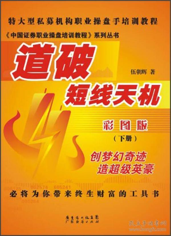 探索2025管家婆天天彩精準(zhǔn)彩圖圖庫——最新資訊與實(shí)用指南，探索2025管家婆天天彩精準(zhǔn)彩圖圖庫，最新資訊與實(shí)用指南全覽