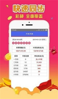 4887鐵算正版資料大全——最新、最全、最準(zhǔn)確的資源匯總，4887鐵算正版資料大全，最新、全面、精準(zhǔn)資源匯總