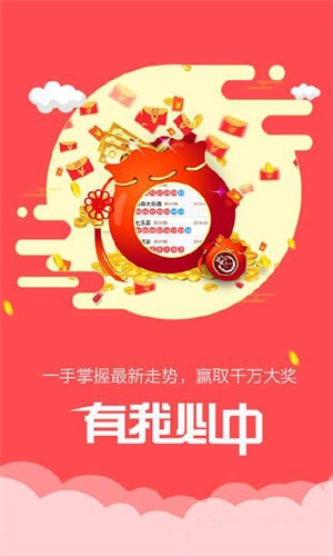 香港鐵算傳奇，一部融合鐵算與小說的獨特故事，香港鐵算傳奇，鐵算與小說的獨特交融
