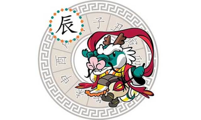 揭秘生肖奧秘，精準(zhǔn)解析生肖運(yùn)勢(shì)，免費(fèi)獲取生肖信息，7777788888一站式服務(wù)，生肖奧秘深度解析，一站式服務(wù)助你免費(fèi)掌握精準(zhǔn)運(yùn)勢(shì)預(yù)測(cè)