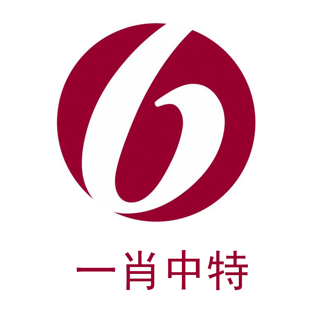 揭秘彩票秘密，掌握精準(zhǔn)四肖中特技巧，走向人生巔峰的捷徑——77777與88888的奧秘，揭秘彩票秘密，掌握精準(zhǔn)四肖中特技巧，走向人生巔峰的捷徑，揭秘神秘?cái)?shù)字77777與88888的奧秘