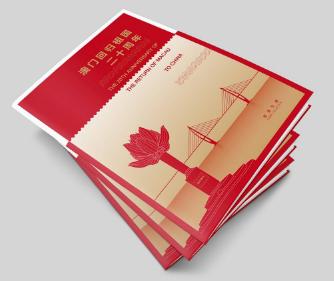 新澳門2025搖號記錄——全面解析與深度洞察，澳門未來展望，深度解析與洞察新澳門搖號記錄至2025年