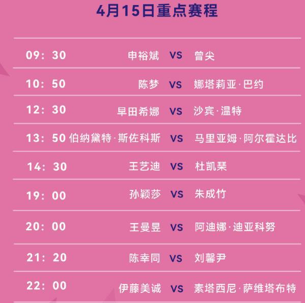 新澳門(mén)今晚9點(diǎn)30開(kāi)獎(jiǎng)結(jié)果揭曉，單雙號(hào)揭曉，幸運(yùn)兒揭曉，澳門(mén)今晚開(kāi)獎(jiǎng)結(jié)果揭曉，單雙號(hào)幸運(yùn)兒大揭秘