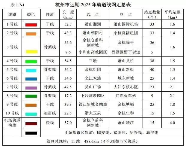 2025新奧歷史開獎(jiǎng)記錄查詢表，一站式查詢，輕松掌握彩票動(dòng)態(tài)，2025新奧歷史開獎(jiǎng)記錄查詢表，一站式輕松掌握彩票動(dòng)態(tài)
