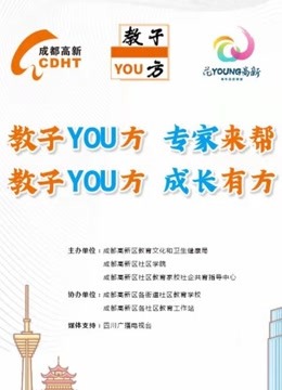 推薦 第161頁