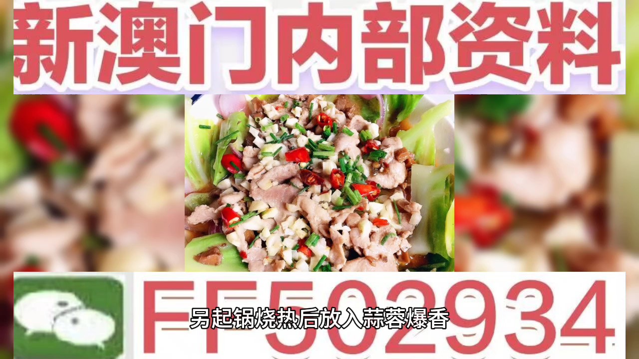 澳門(mén)彩票預(yù)測(cè)與未來(lái)開(kāi)獎(jiǎng)號(hào)碼展望，聚焦2025年澳門(mén)六今晚開(kāi)獎(jiǎng)號(hào)碼，澳門(mén)彩票預(yù)測(cè)與未來(lái)開(kāi)獎(jiǎng)號(hào)碼展望，聚焦今晚澳門(mén)六開(kāi)獎(jiǎng)號(hào)碼 2025年展望