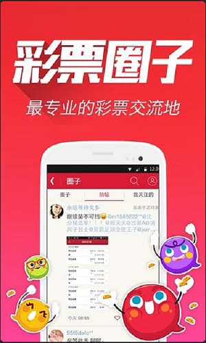 全新升級(jí)，7777788888版跑狗管家婆，為您帶來無與倫比的體驗(yàn)，全新升級(jí)跑狗管家婆7777788888版，無與倫比的體驗(yàn)之旅