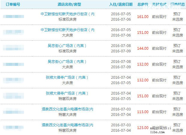 新奧天天開(kāi)獎(jiǎng)資料大全600tKm，全方位解讀與最新資訊，新奧天天開(kāi)獎(jiǎng)資料大全及最新資訊解讀，全方位探索600tKm內(nèi)容