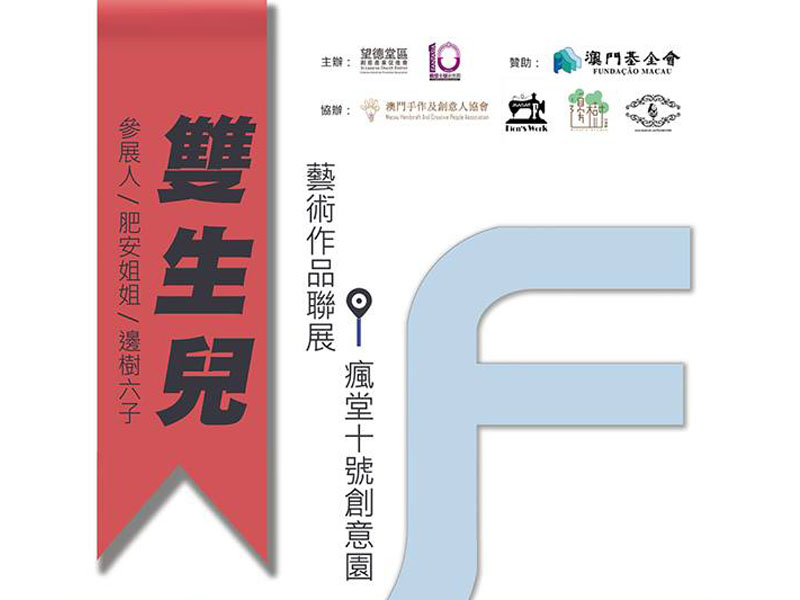 澳門(mén)鐵算資料正版，權(quán)威數(shù)據(jù)來(lái)源與SEO優(yōu)化指南，澳門(mén)鐵算資料正版，權(quán)威數(shù)據(jù)來(lái)源及SEO優(yōu)化秘籍
