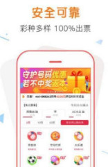 揭秘管家婆100%中獎(jiǎng)澳門彩票秘籍，澳門彩票秘籍揭秘，管家婆中獎(jiǎng)策略大揭秘