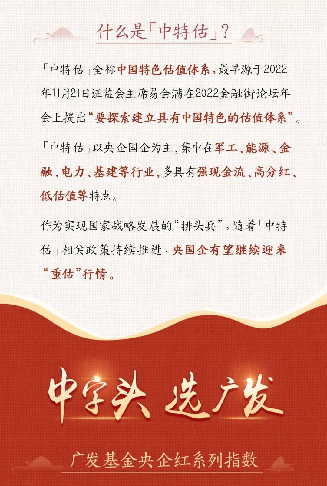 三碼中特期期準(zhǔn)資料免費獲取指南——揭開秘密的鑰匙，揭秘三碼中特期期準(zhǔn)資料，免費獲取指南與秘密鑰匙