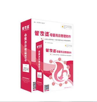 鳳凰網(wǎng)下的管家婆，7777788888背后的故事，鳳凰網(wǎng)管家婆背后的故事，揭秘數(shù)字7777788888的神秘面紗