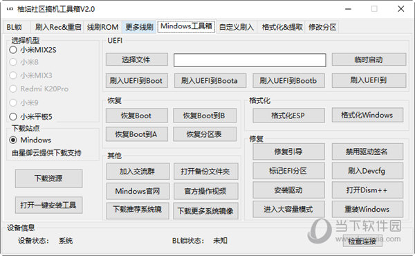 探索神秘的四肖四碼管家婆——77777與88888的奧秘，揭秘四肖四碼管家婆的神秘面紗，探索數(shù)字77777與88888的奧秘