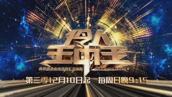 王中王免費資料期期準(zhǔn)——揭秘準(zhǔn)確資料的秘密，王中王資料揭秘，期期準(zhǔn)確之秘密