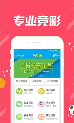 探索118彩圖庫，免費資料大全的奧秘，探索118彩圖庫，免費資料大全的神秘世界