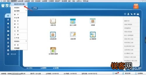 管家婆必出一中一特，揭秘神秘數(shù)字100背后的秘密，揭秘管家婆神秘數(shù)字100背后的秘密，必出一中一特