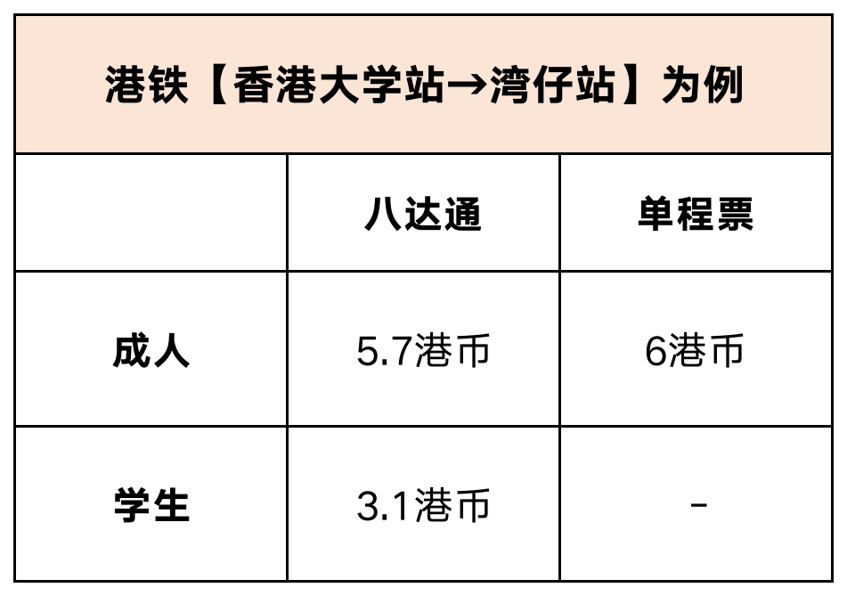 香港最快鐵算開獎，揭秘4987背后的秘密與策略，香港鐵獎背后的秘密，揭秘4987策略與開獎真相
