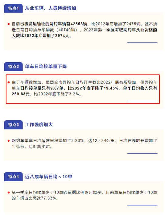 香港鐵算4887免費正版資料，揭秘與探索，揭秘香港鐵算4887正版資料，免費探索與獨家解讀