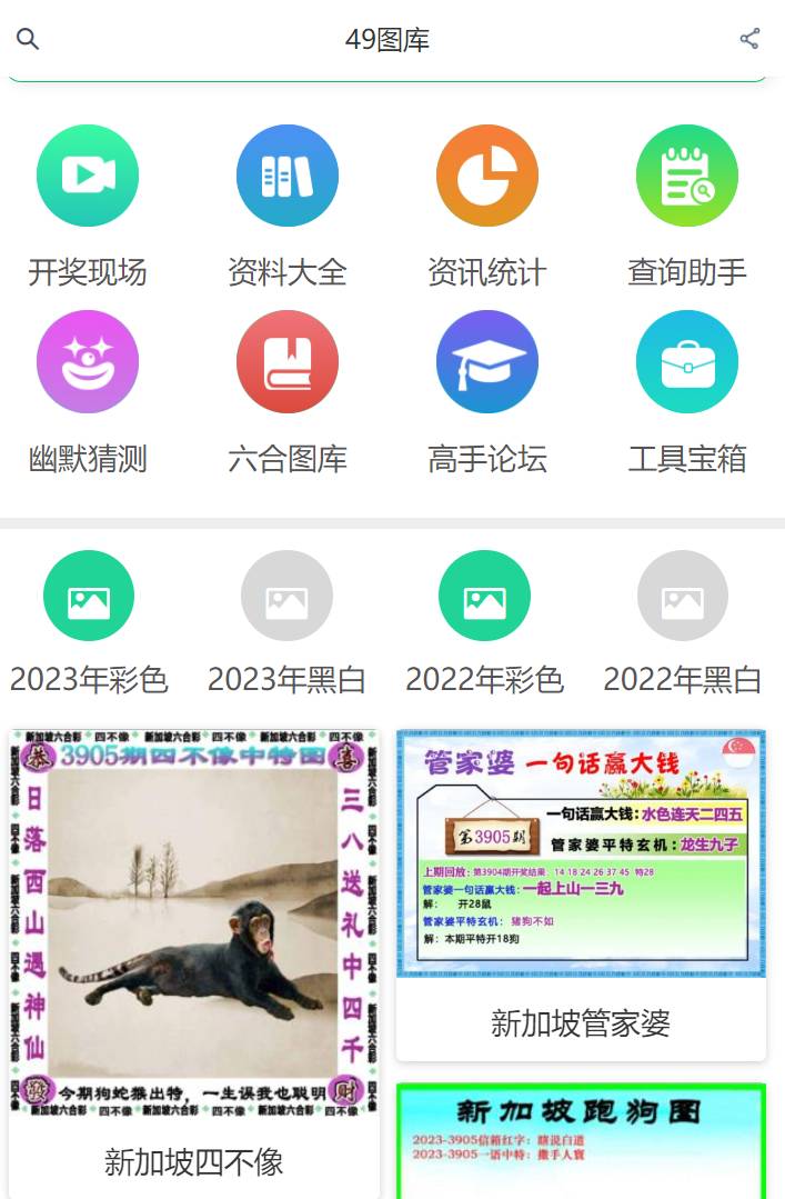 第928頁
