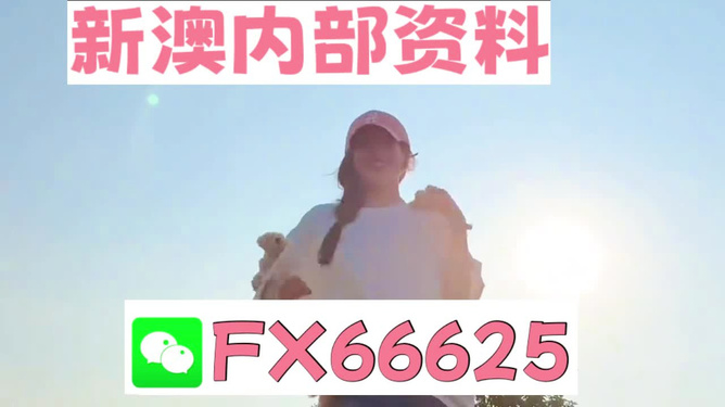 揭秘彩票奧秘，探索精準(zhǔn)一肖特77777與88888的奧秘，揭秘彩票神秘面紗，探尋精準(zhǔn)生肖特碼77777與88888奧秘
