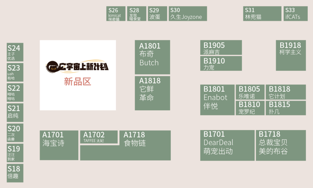 今晚9點(diǎn)30特馬開獎(jiǎng)結(jié)果揭秘，你所關(guān)心的彩票資訊，今晚9點(diǎn)30特馬開獎(jiǎng)結(jié)果揭曉，彩票資訊大揭秘