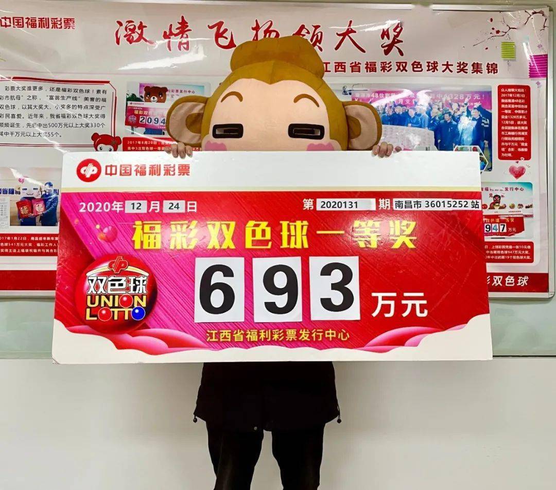 第926頁
