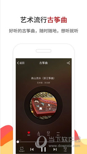 鐵算算盤4887開獎直播——全方位解讀與實時關注，鐵算算盤4887開獎直播，全方位解讀與實時關注，精彩不容錯過！