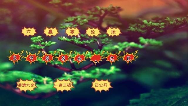 全新體驗(yàn)，7777788888跑狗軟件免費(fèi)下載，全新體驗(yàn)，免費(fèi)下載777778跑狗軟件