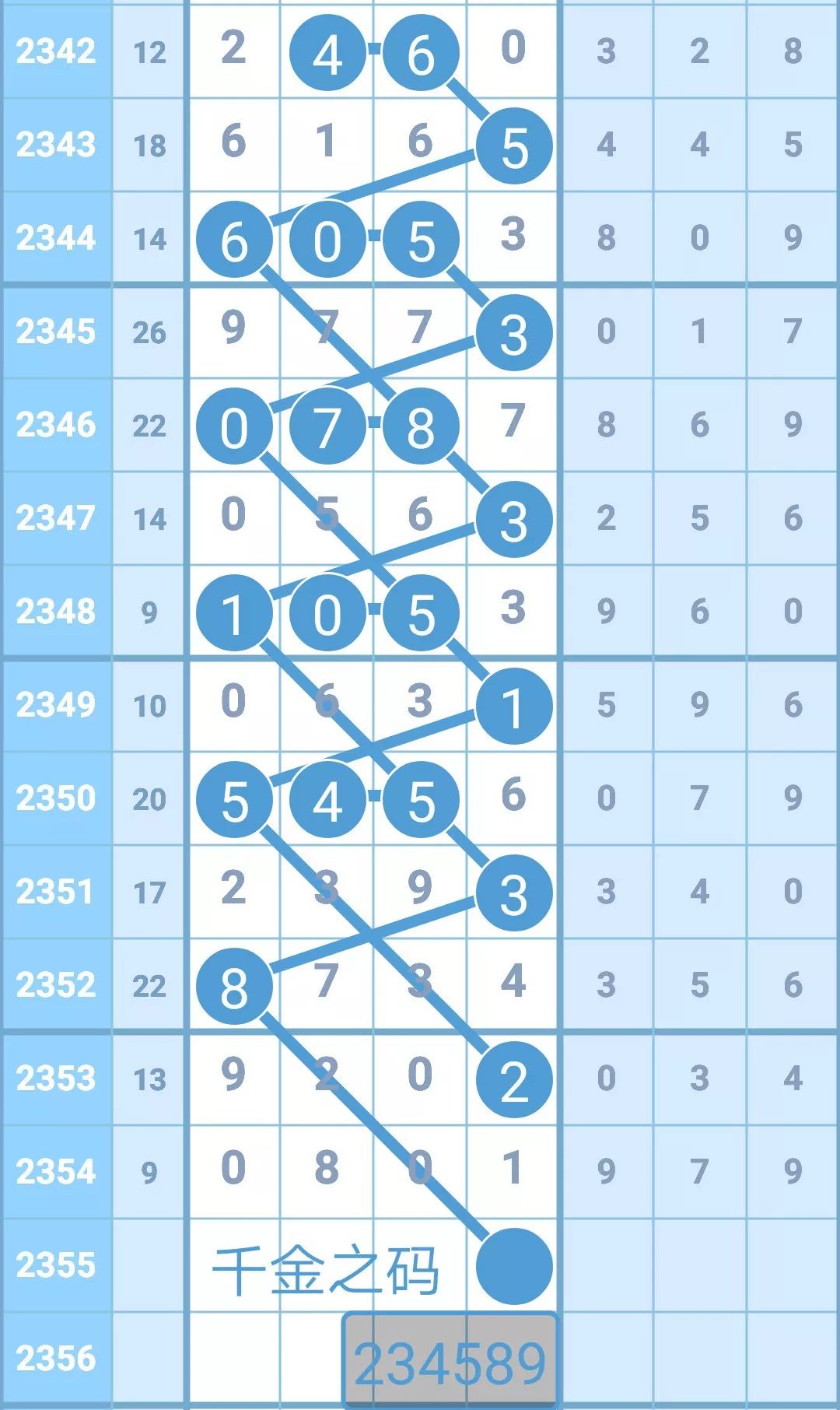 揭秘4887鐵算王中王，免費(fèi)資料一網(wǎng)打盡，揭秘鐵算王中王4887，免費(fèi)資料大揭秘