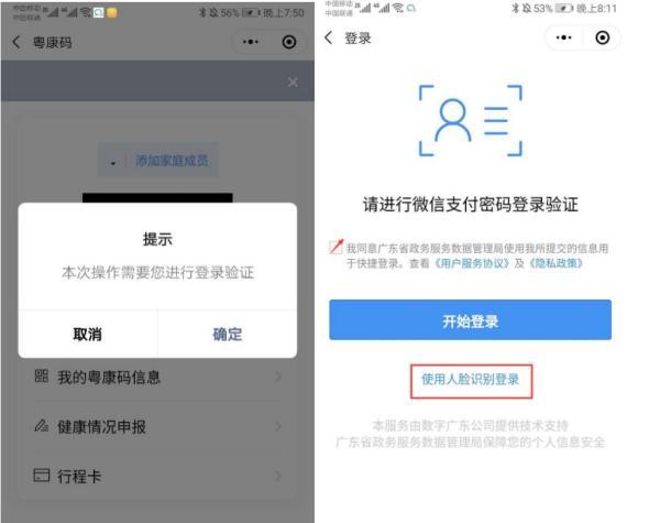 澳門(mén)一碼一碼100%準(zhǔn)確預(yù)測(cè)官方網(wǎng)——揭秘彩票秘密，澳門(mén)彩票預(yù)測(cè)揭秘，官方一碼一碼準(zhǔn)確率百分之百預(yù)測(cè)網(wǎng)站