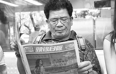 澳門六和彩資料查詢2024年免費(fèi)查詢，揭秘未來彩票走勢與技巧（01-365期圖片），澳門六和彩資料揭秘，未來彩票走勢預(yù)測與技巧（免費(fèi)查詢至2024年）