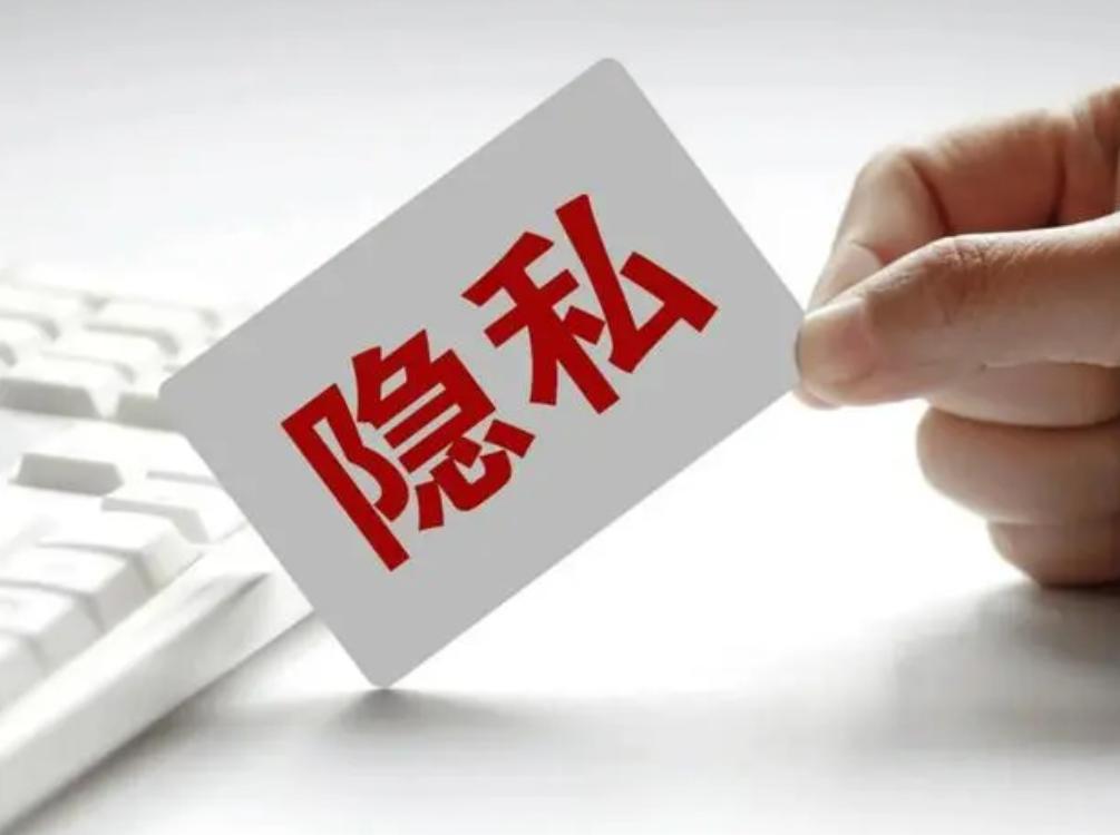 第938頁