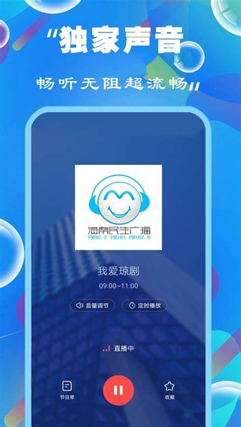 財經 第161頁