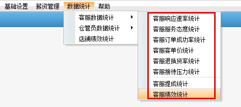 揭秘7777788888管家婆三期必中一秘籍，揭秘，管家婆三期必中一秘籍，獨家揭秘77777與88888的贏獎策略