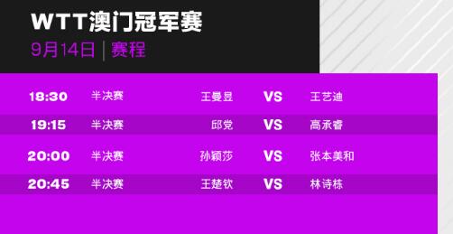 今晚澳門9點35開獎，全面解析與攻略，澳門今晚9點35開獎全面解析與攻略分享