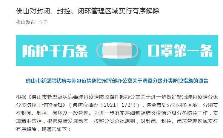 探索全新精準(zhǔn)傳真服務(wù)，7777788888的魅力所在，揭秘全新精準(zhǔn)傳真服務(wù)，魅力之源揭秘 7777788888服務(wù)體驗(yàn)之旅