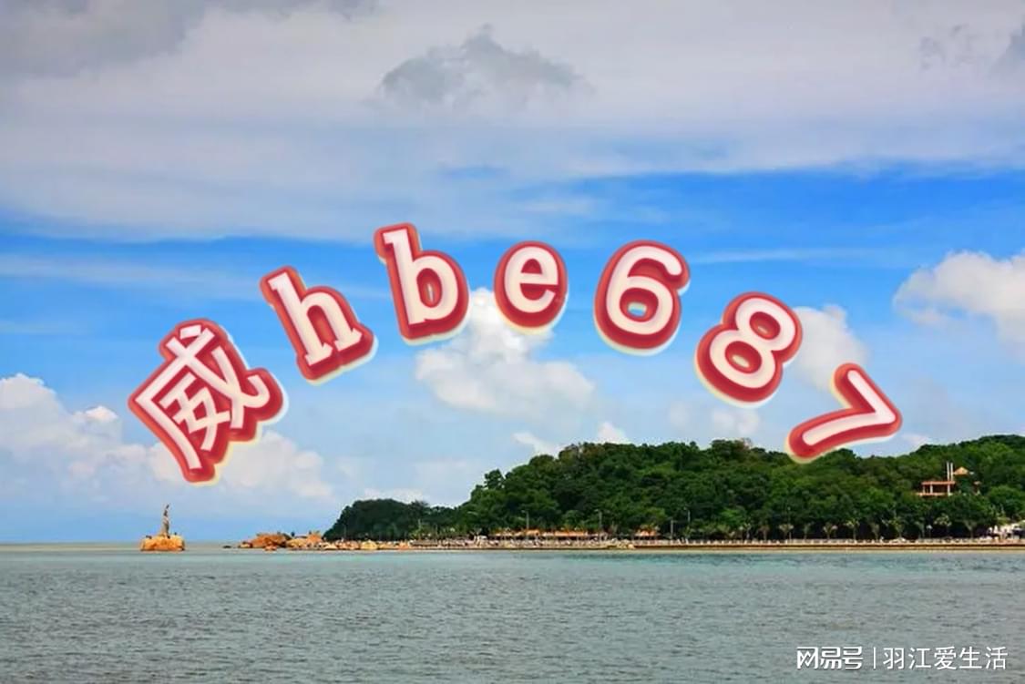 新澳天天開獎資料大全三中三——全面解析彩票開獎數(shù)據(jù)與技巧，新澳天天開獎資料大全，三中三全面解析彩票開獎數(shù)據(jù)與技巧秘籍