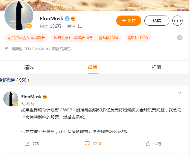 最精準的資料免費公開，如何輕松獲取所需信息，輕松獲取所需信息，最精準的資料免費公開指南