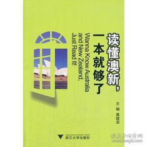 探索寶藏，2005新澳正版免費大全，一網(wǎng)打盡所有精彩內(nèi)容，寶藏探索，2005新澳正版內(nèi)容一網(wǎng)打盡，精彩內(nèi)容大揭秘
